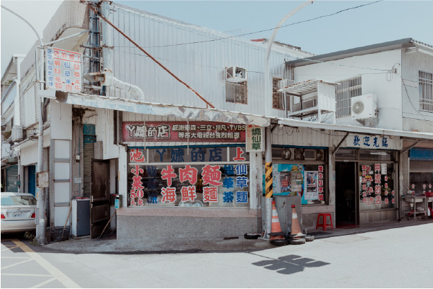 池上阿嬤的店
