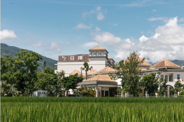 日暉國際渡假村