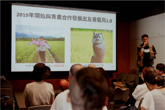 熊良心有限公司